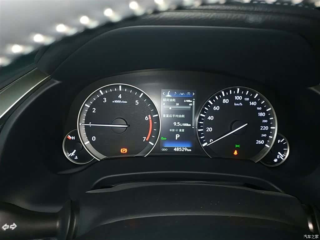 Lexus RX, 2022 6