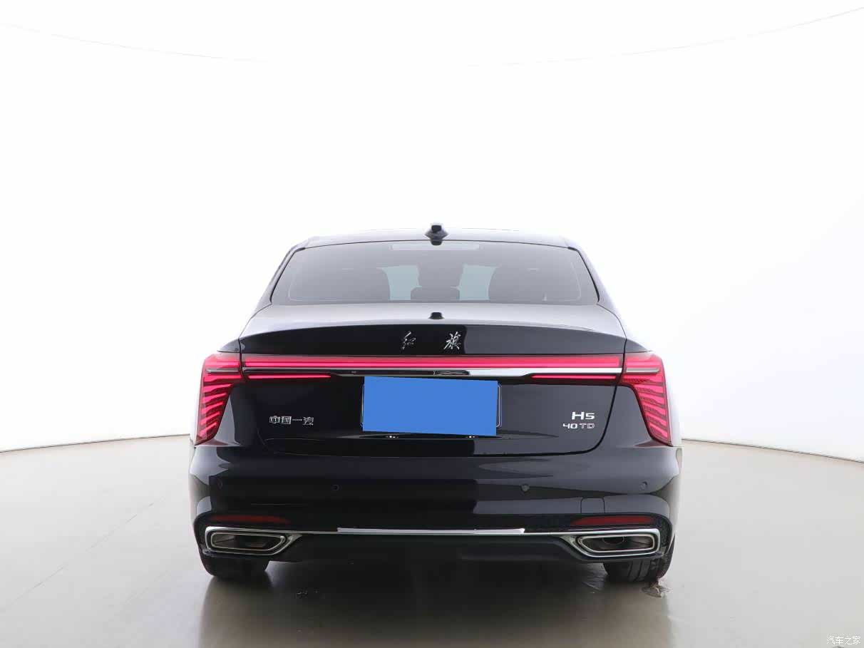 Hongqi H5, 2023 7