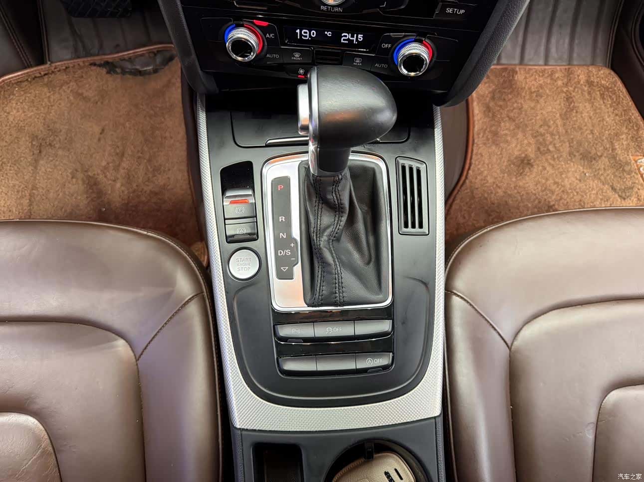 Audi A5, 2016 20
