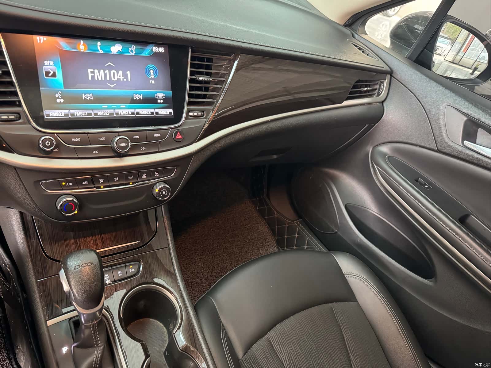 Buick Verano, 2019 11