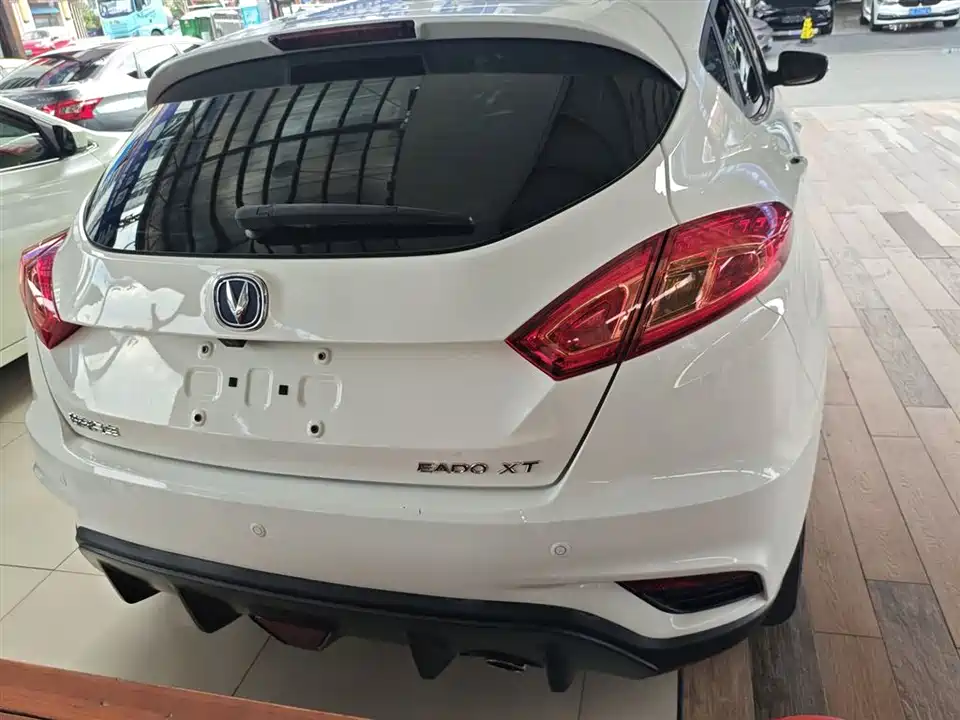 Changan YidongX