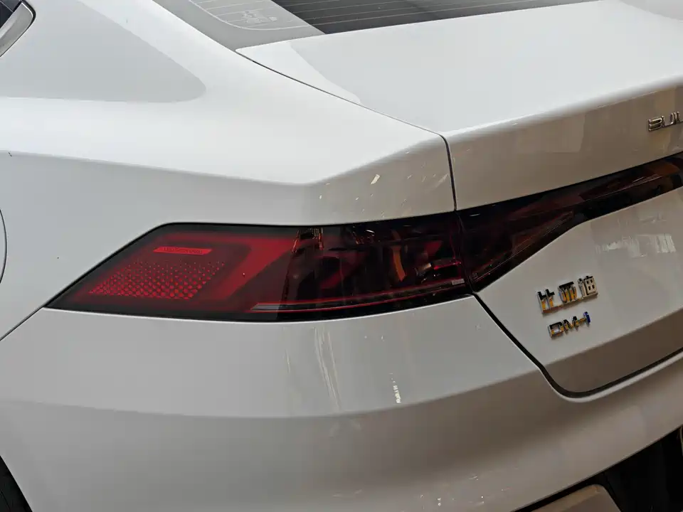 BYD Qin Yuan