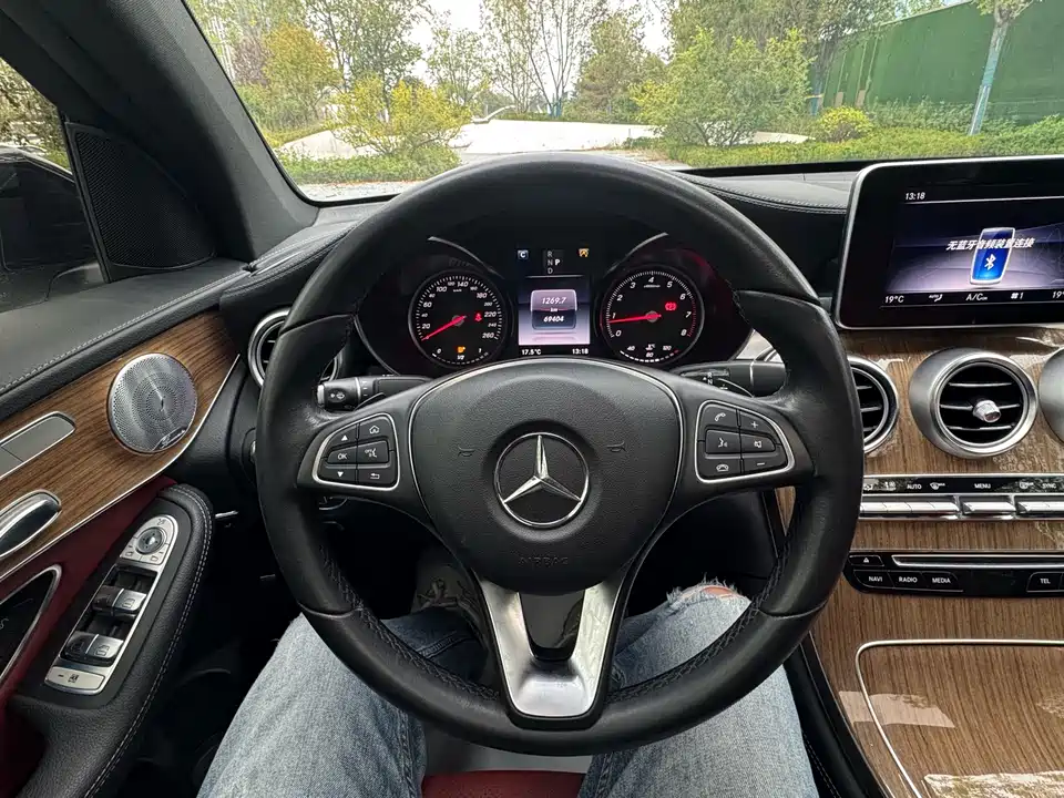 Mercedes-Benz GLC Coupe