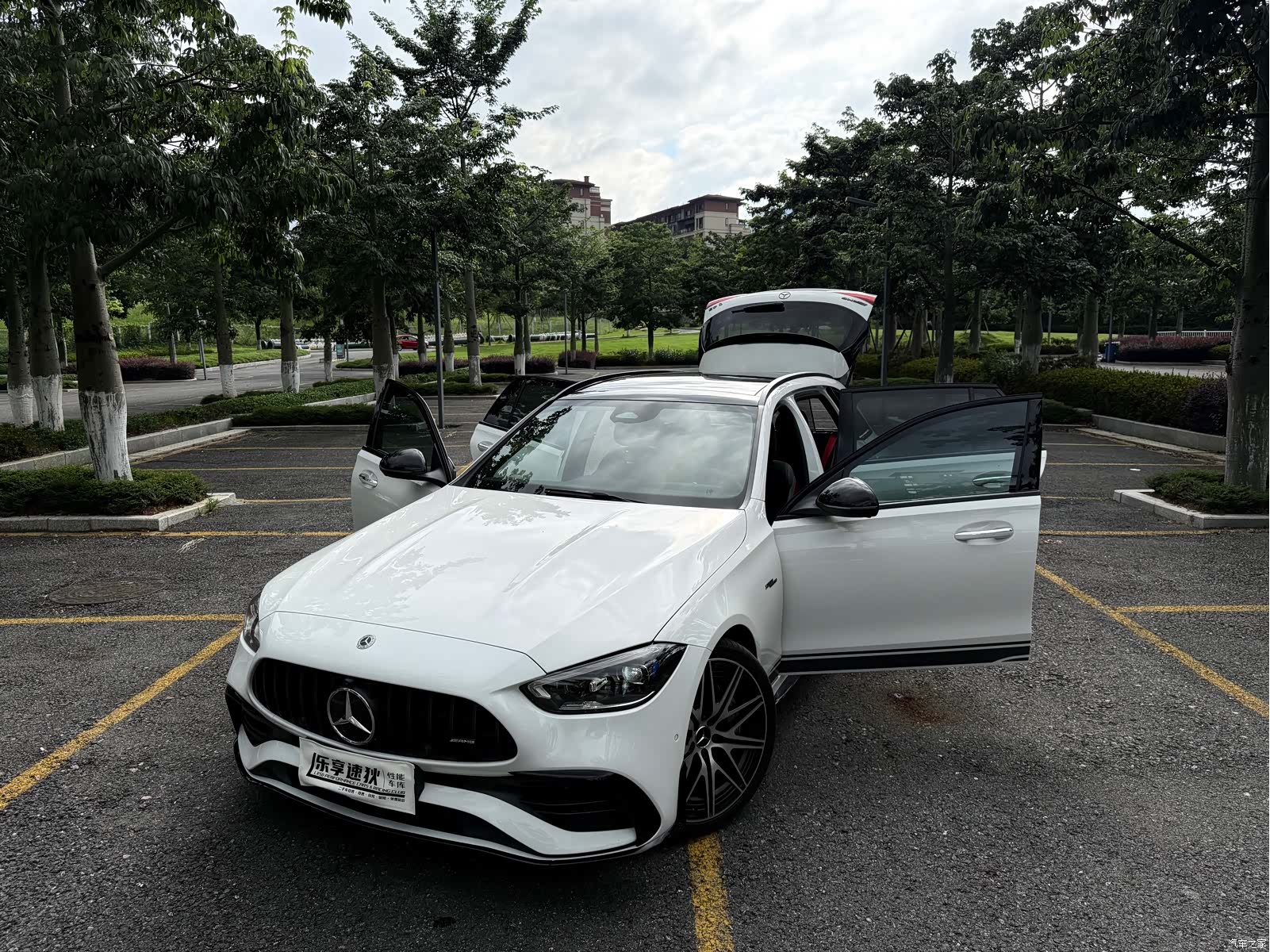 Mercedes-Benz C-Class, 2024 21