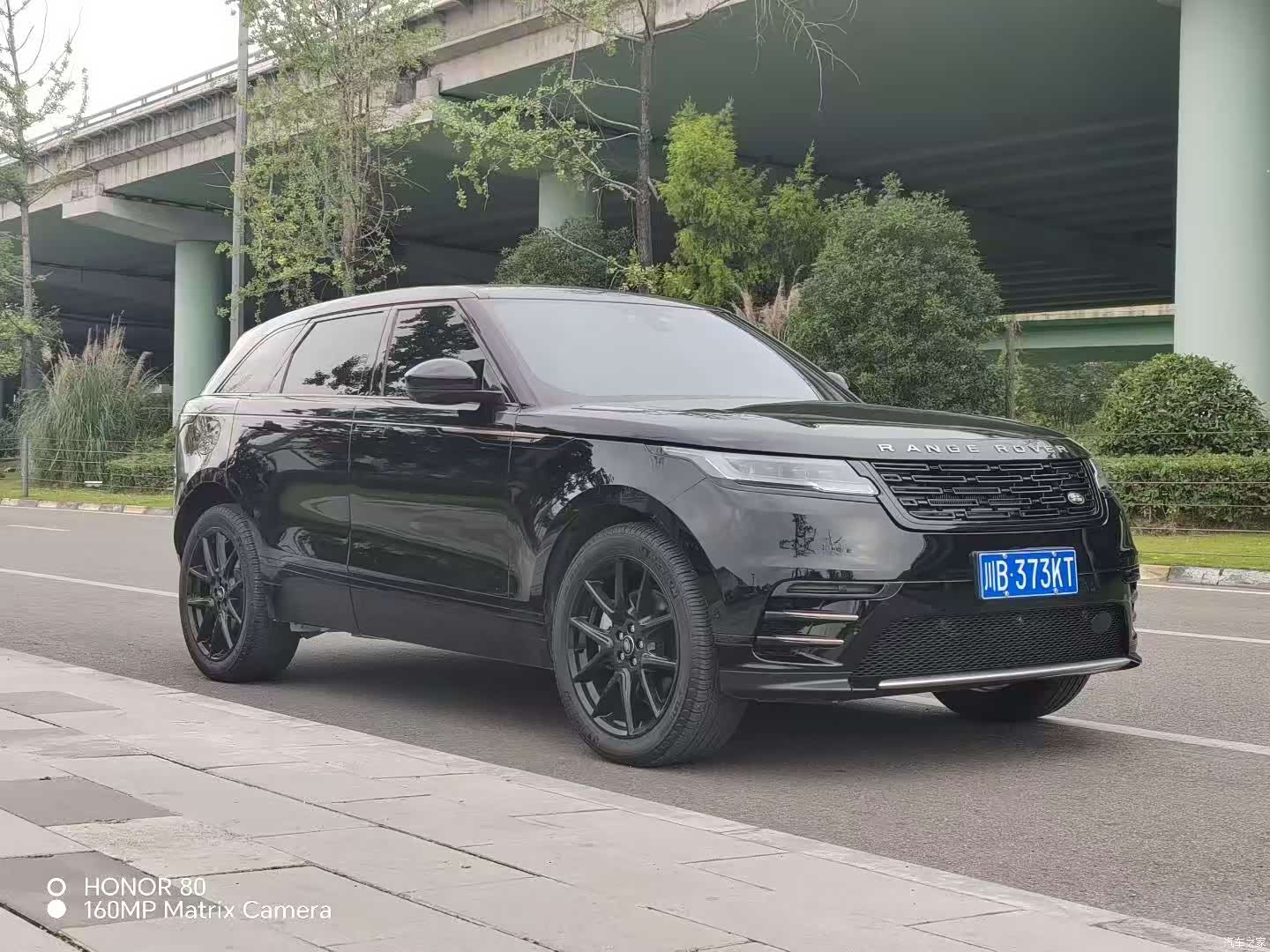 Land Rover Range Rover, 2024 3