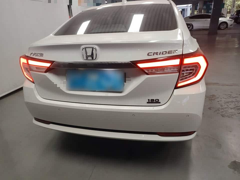 Honda Lingpai