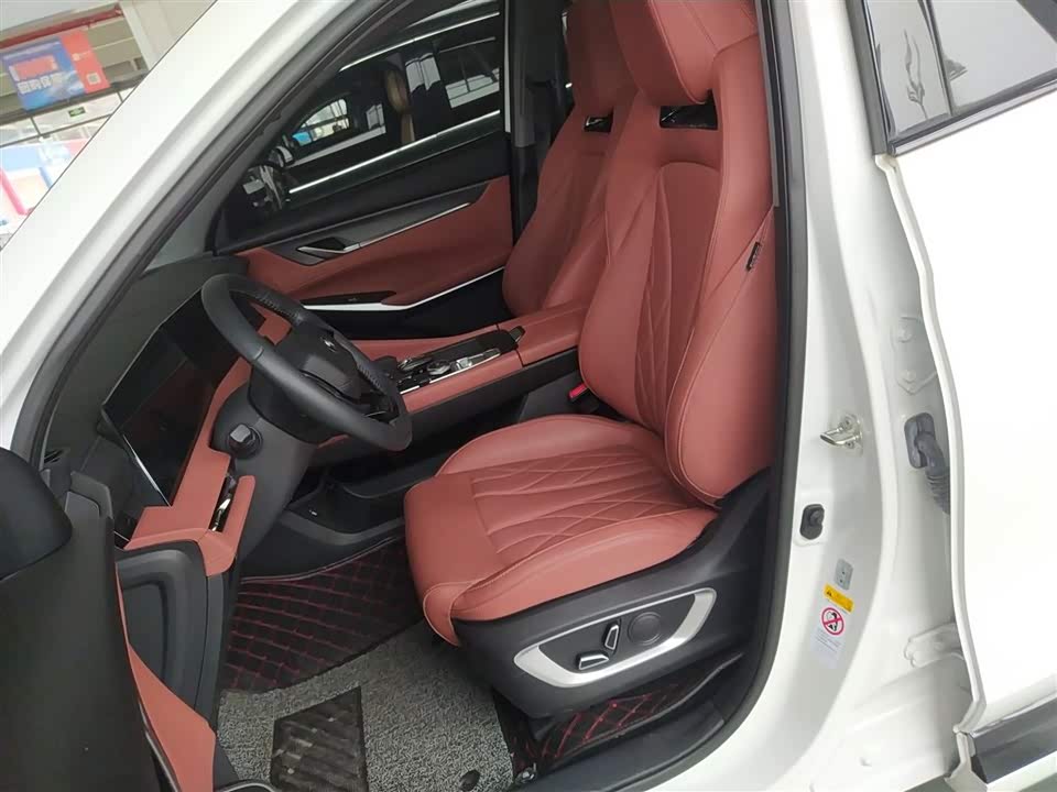 Changan CS75PLUS