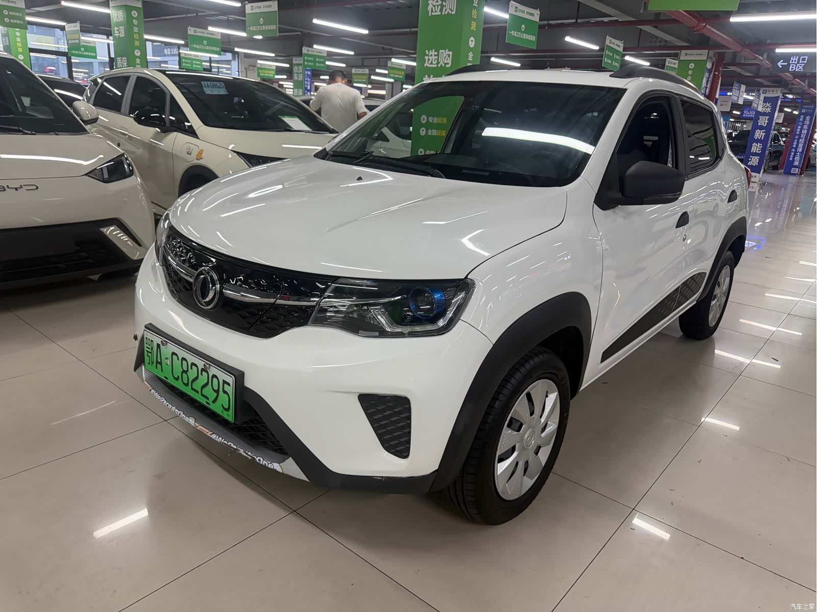 DongFeng EX1, 2022 1