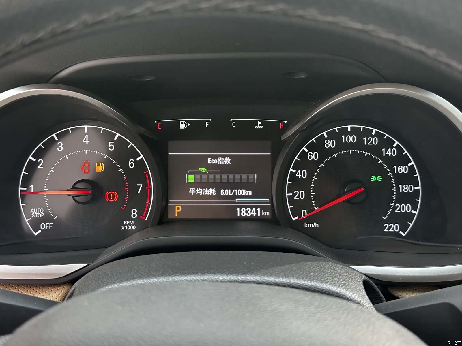Chevrolet 320, 2022 30