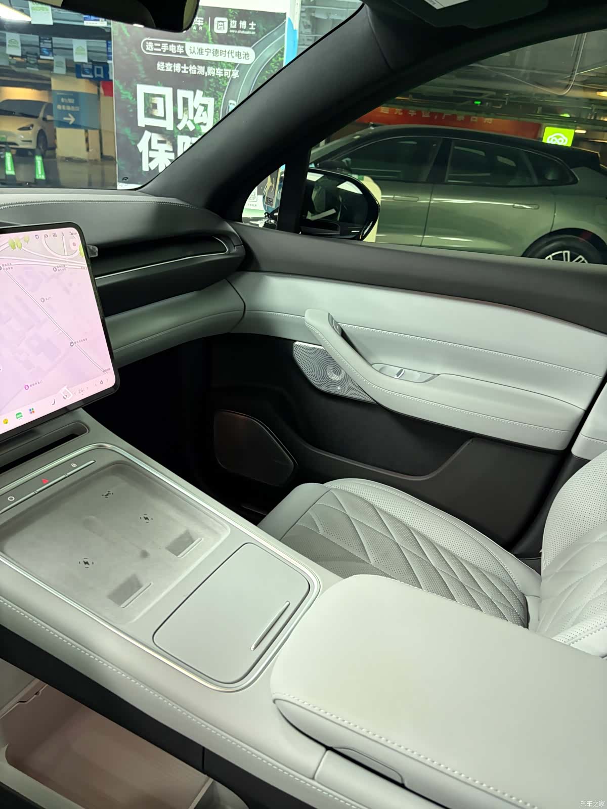 NIO ES6, 2026 12
