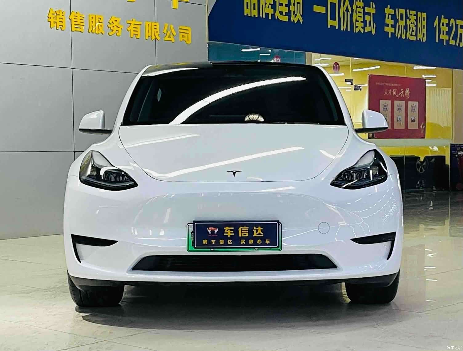 Tesla Model Y, 2024 2