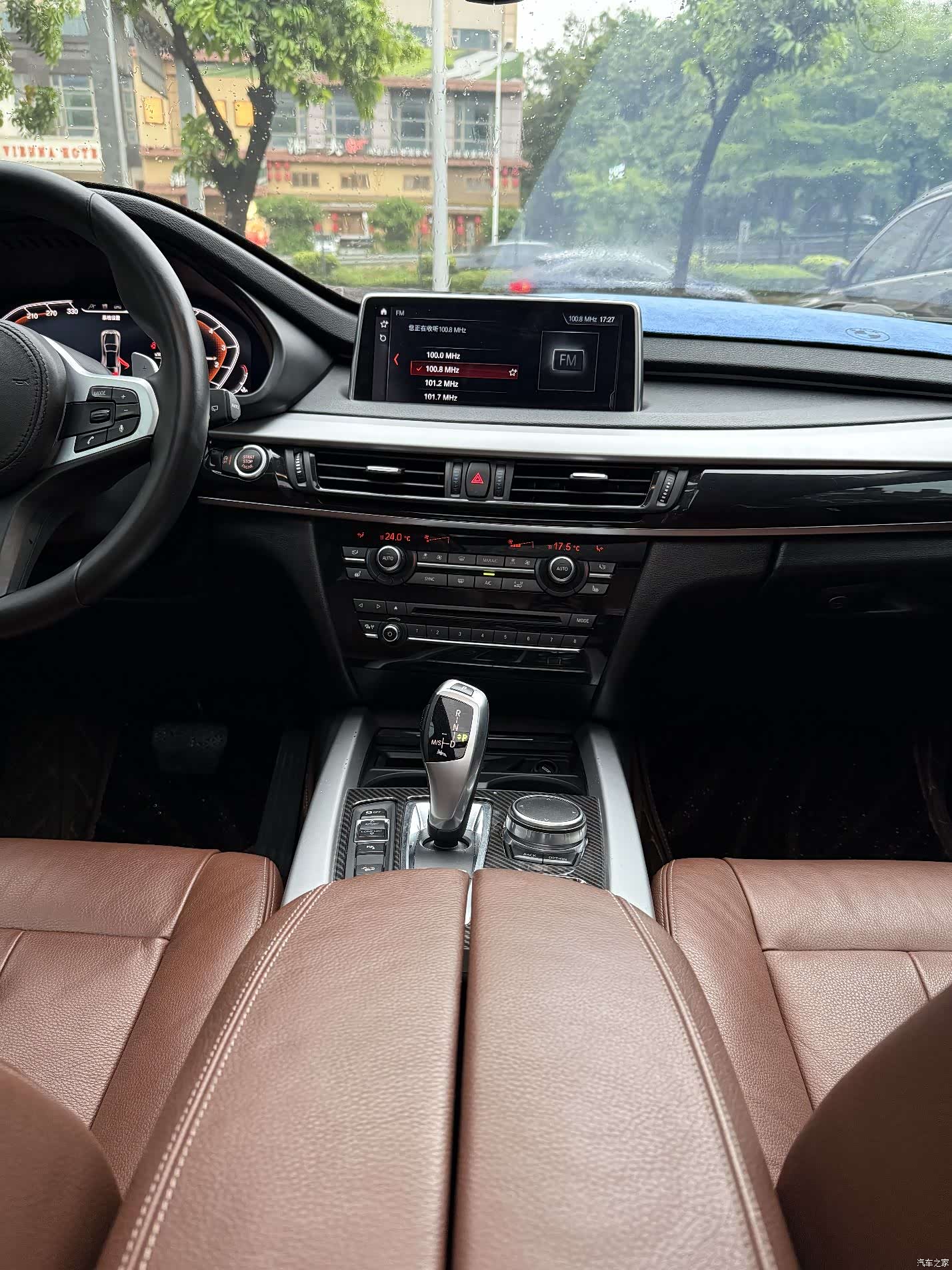 BMW X5, 2019 12