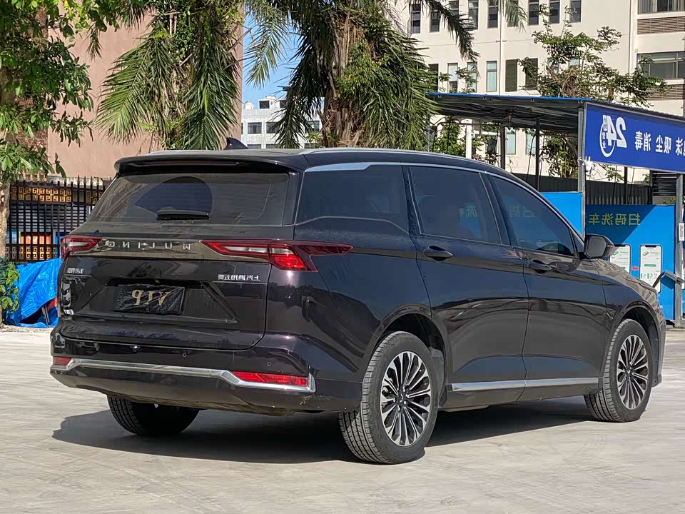 Wuling Wuling Capgemini