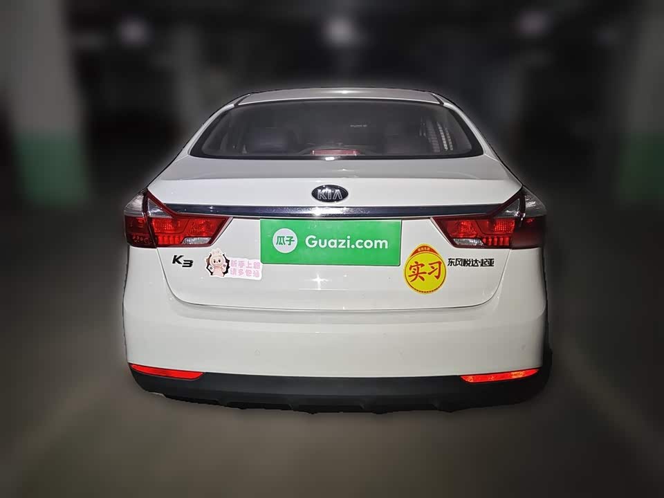 Kia K3