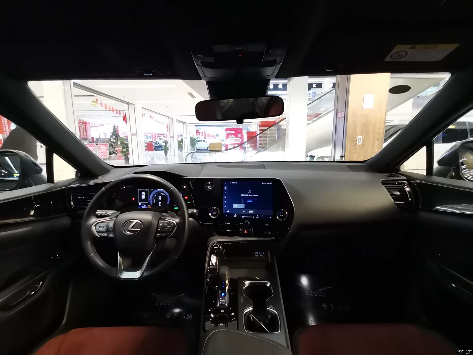 Lexus NX, 2023 9