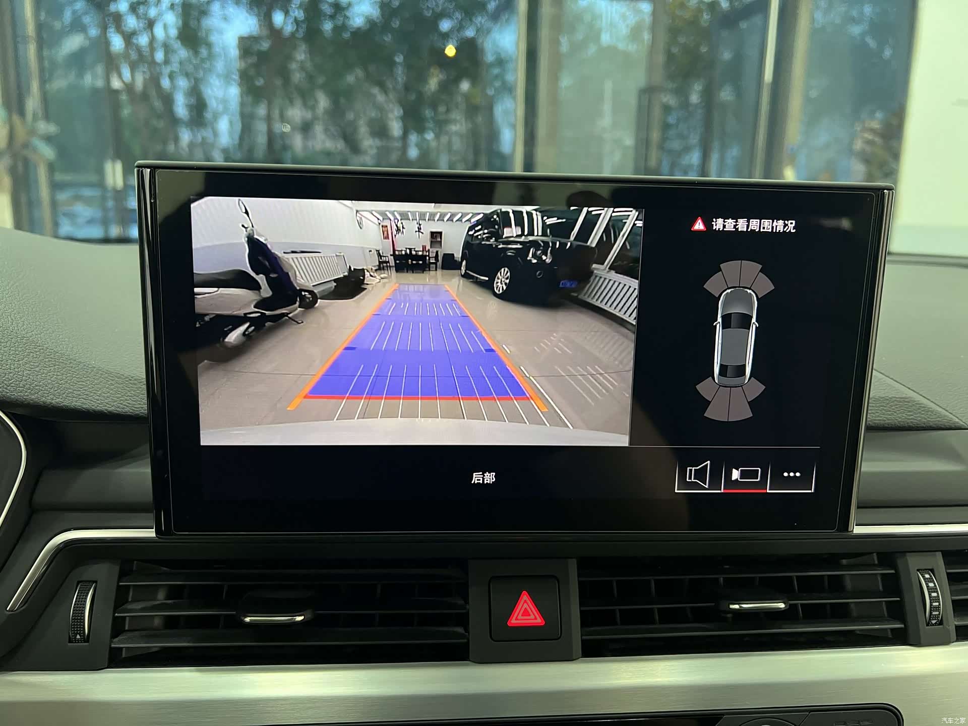 Audi A4L, 2024 25