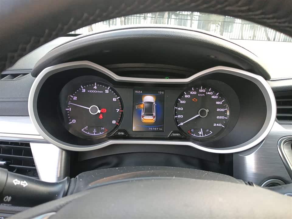 Geely Emgrand GS