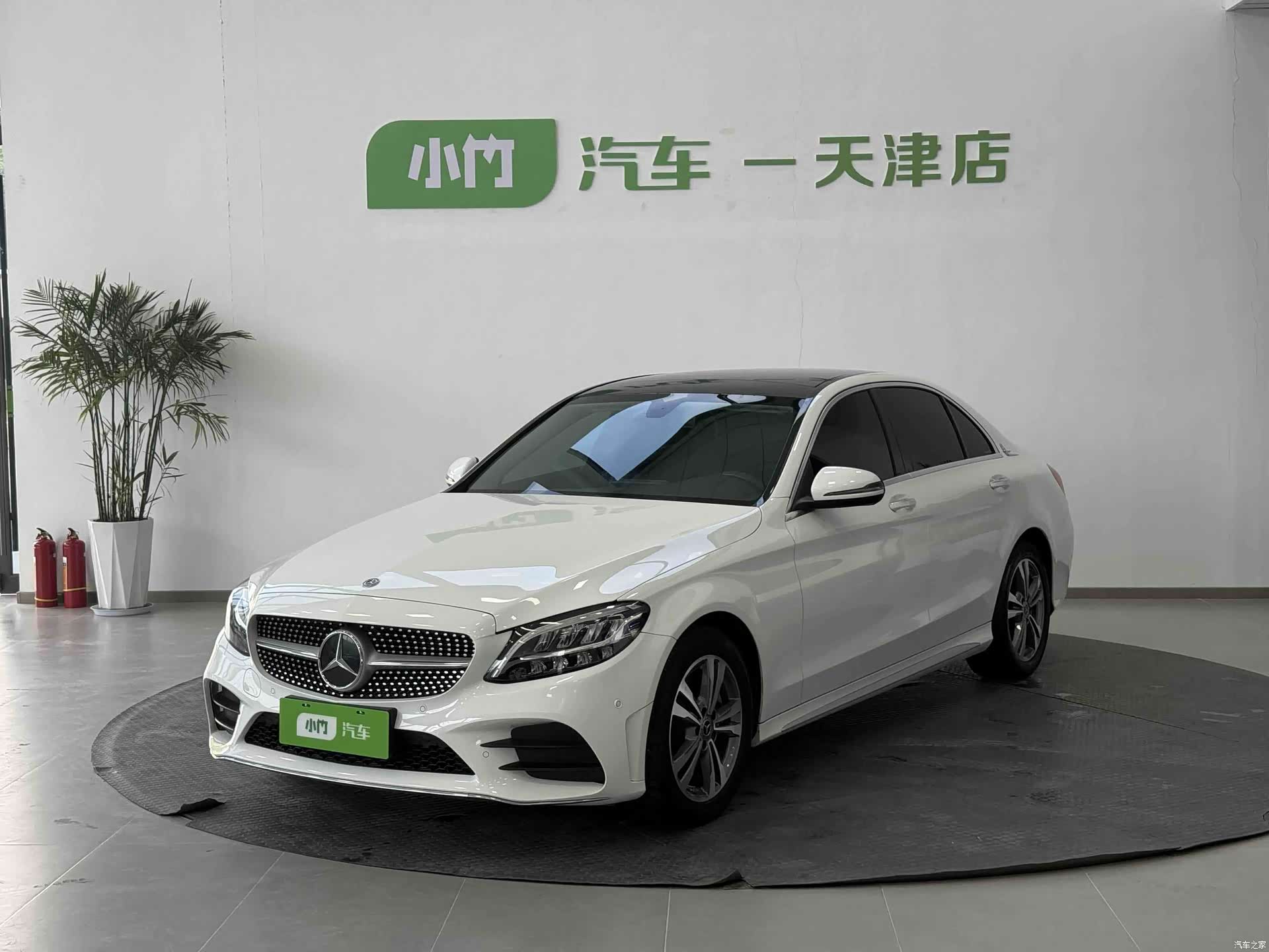 Mercedes-Benz C-Class, 2020 1