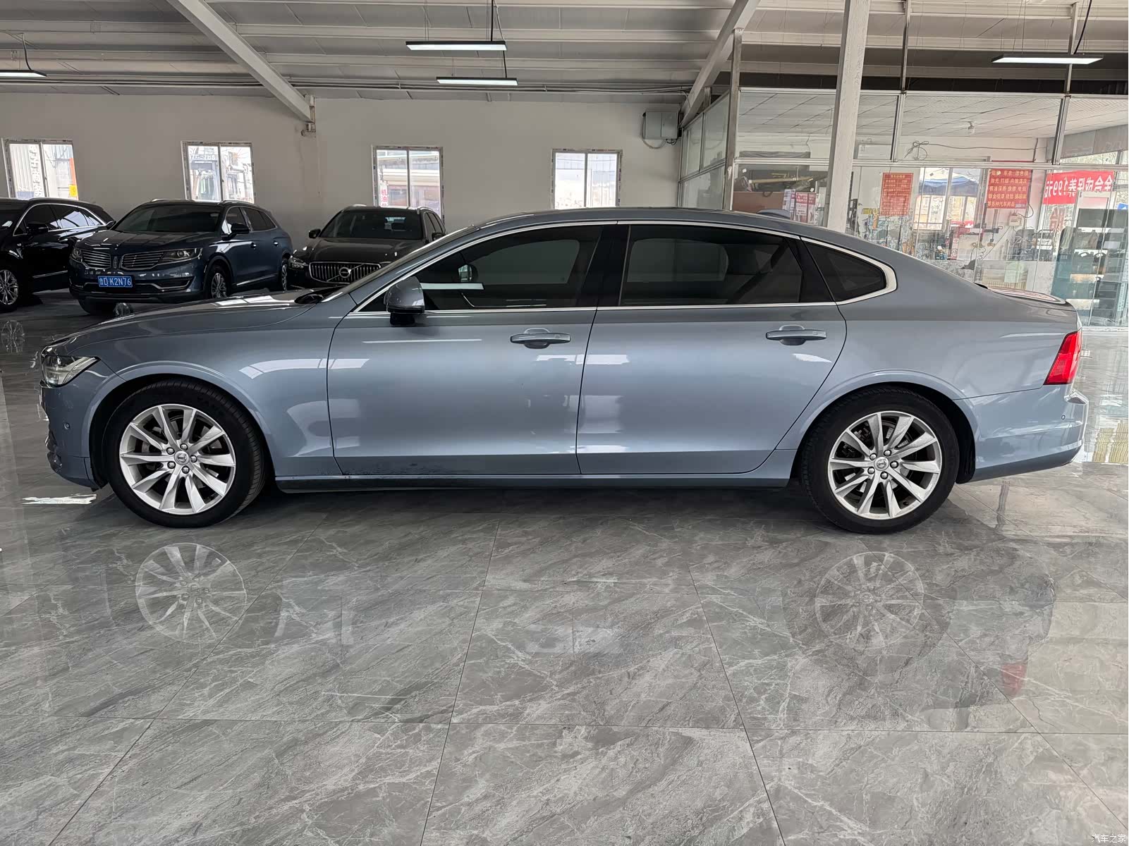 Volvo S90, 2017 3