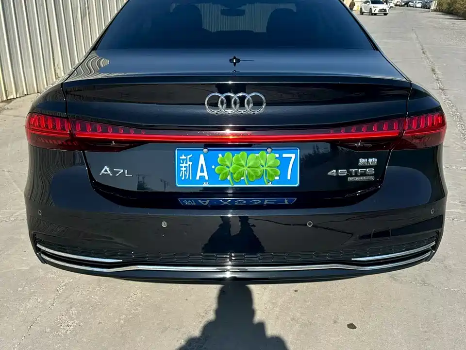 Audi A7L