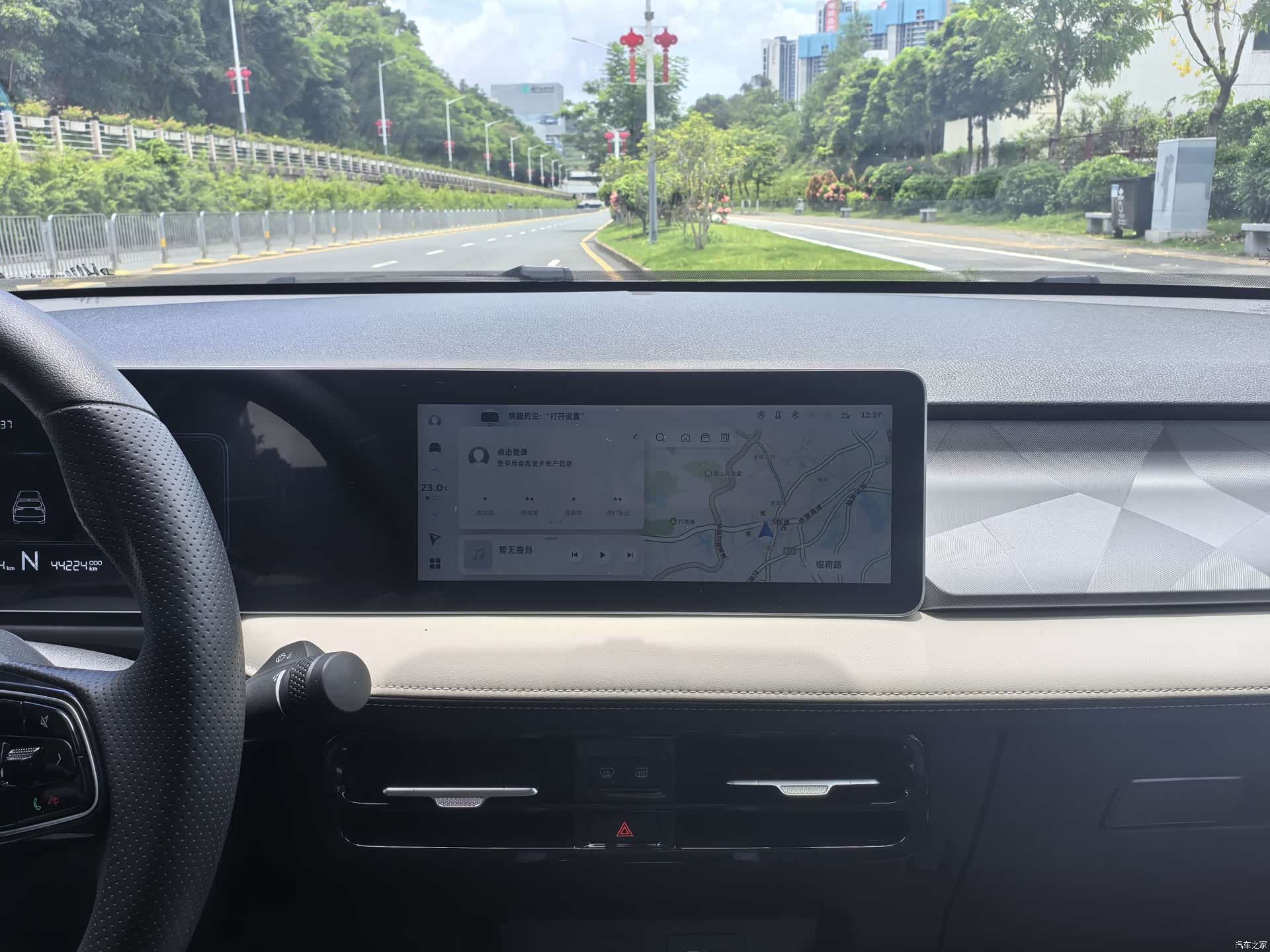 Geely E, 2024 13