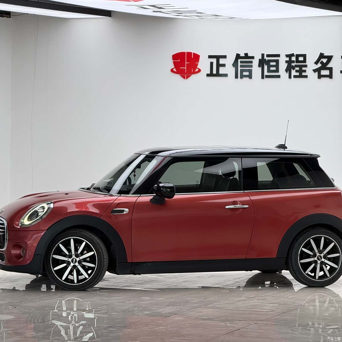 Mini Cooper, 2020 20