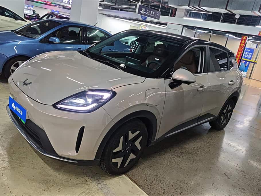Wuling BinguoS