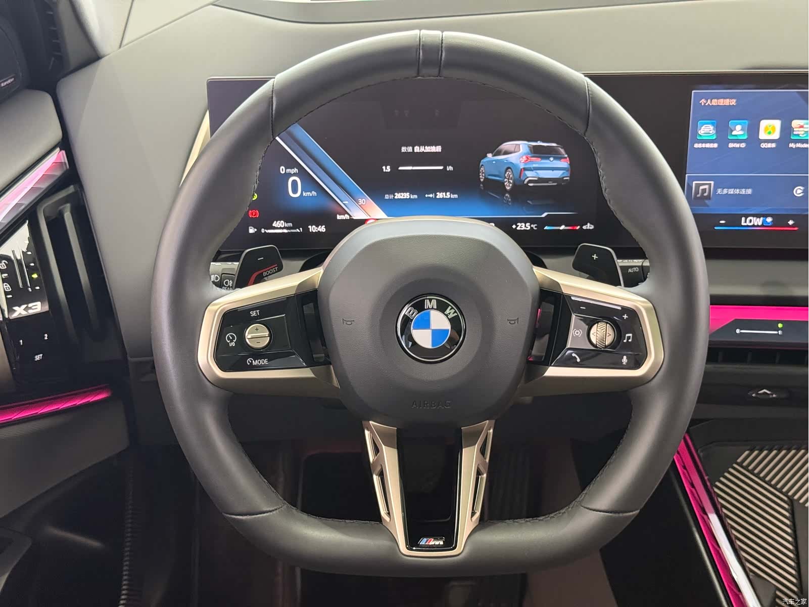 BMW X3, 2025 11