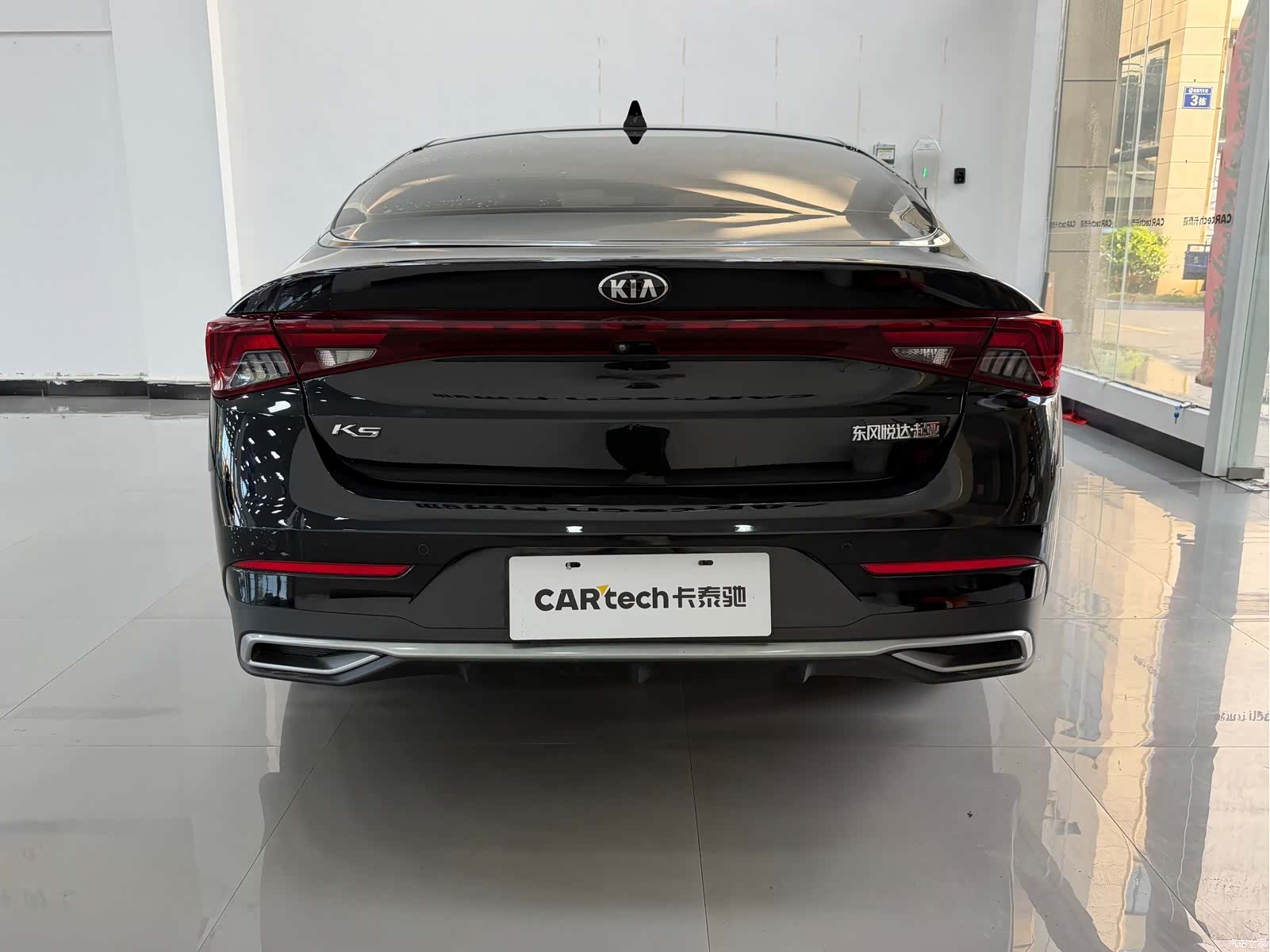 Kia K5, 2021 9