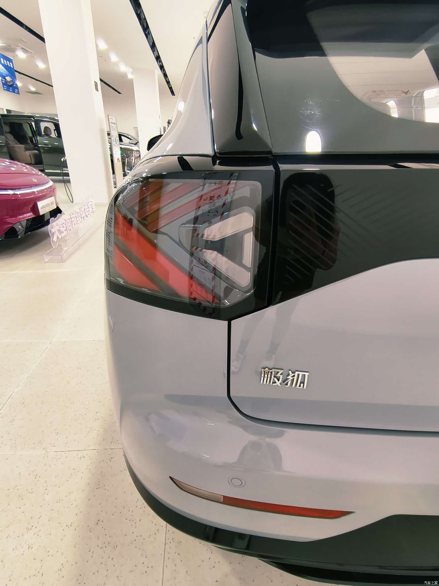 BAIC T1, 2025 15