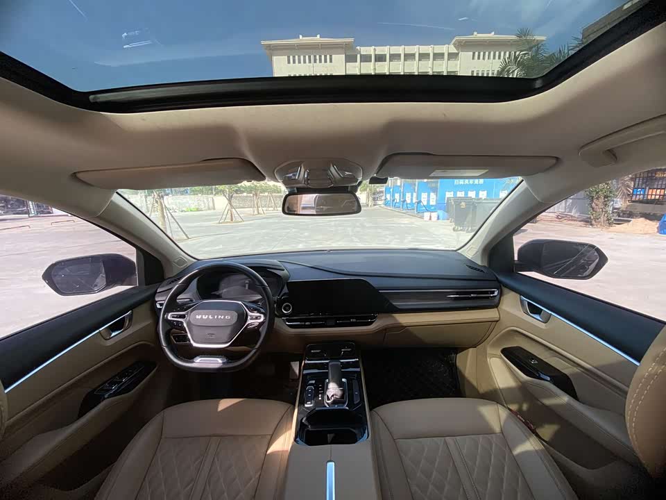 Wuling Wuling Capgemini