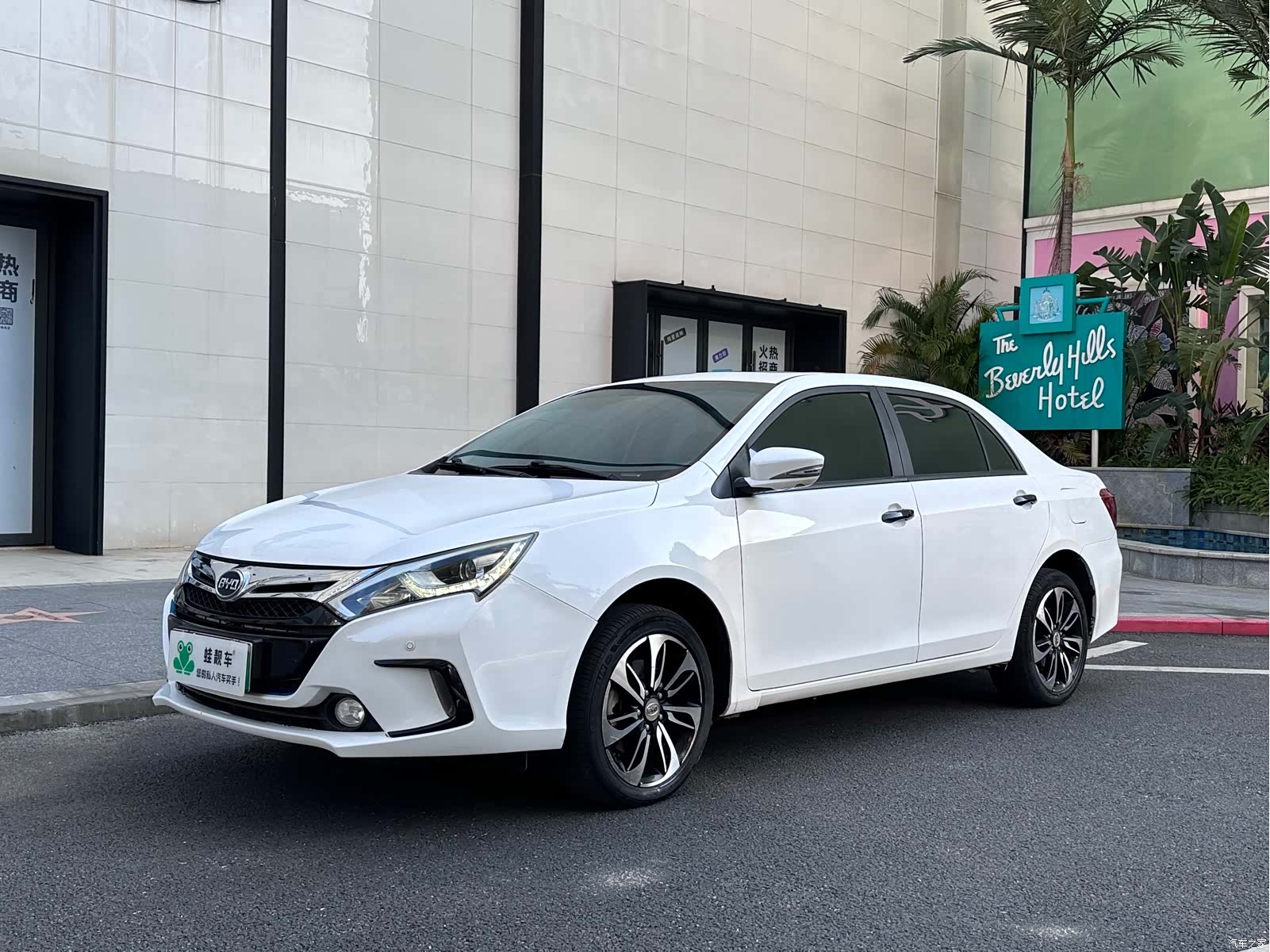 BYD Qin, 2016 1