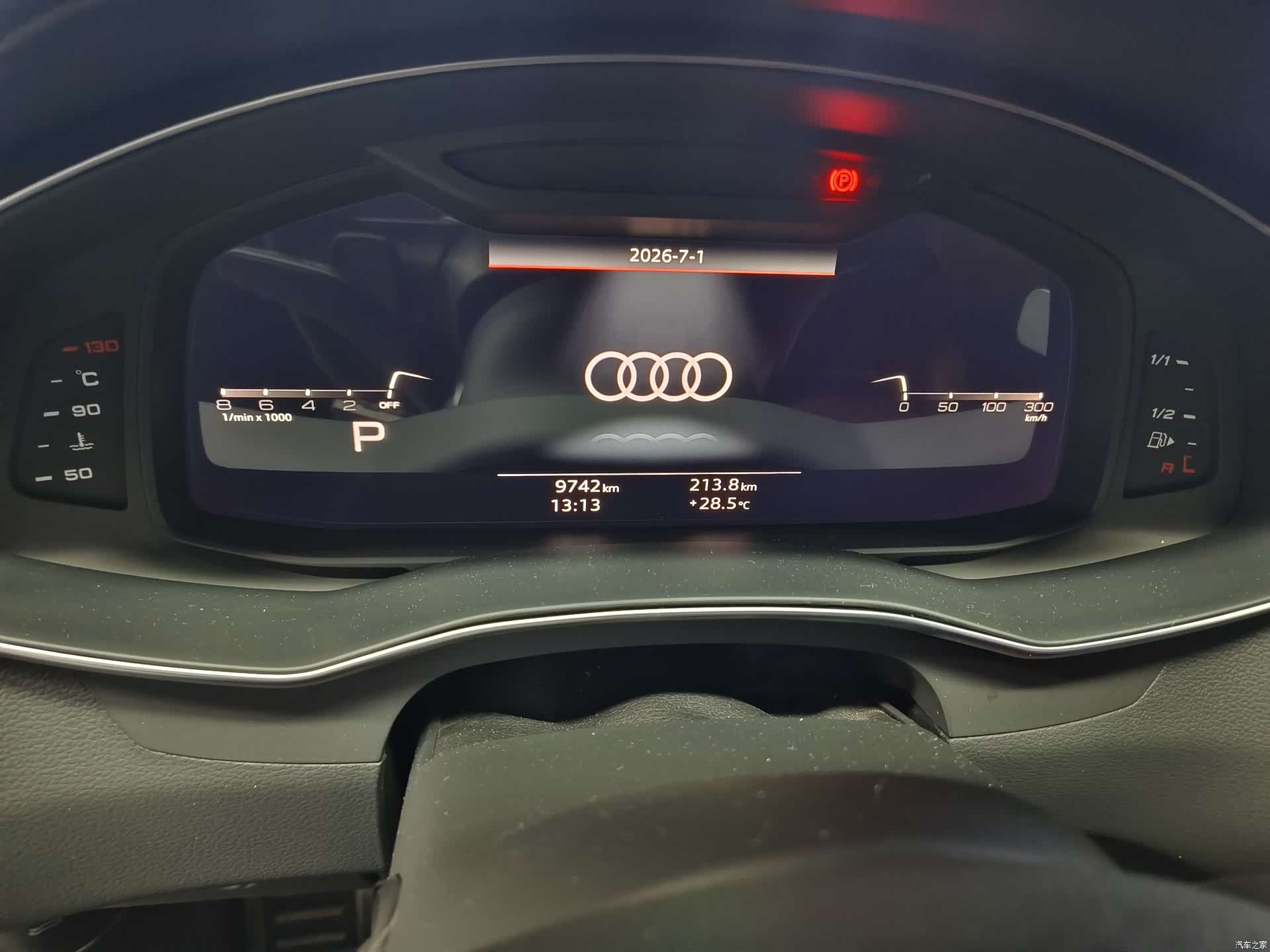 Audi A6L, 2025 6
