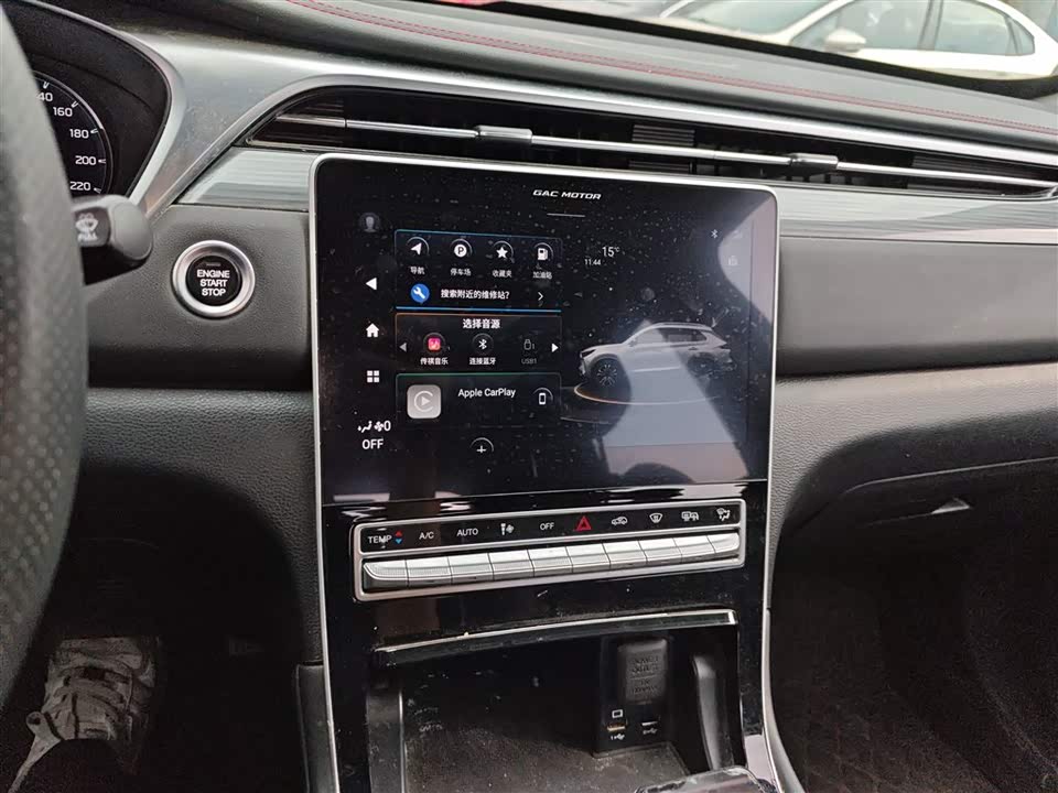 Trumpchi Trumpchi GS4 PLUS