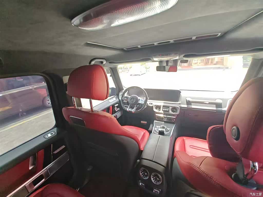 Mercedes-Benz G-Class, 2023 8
