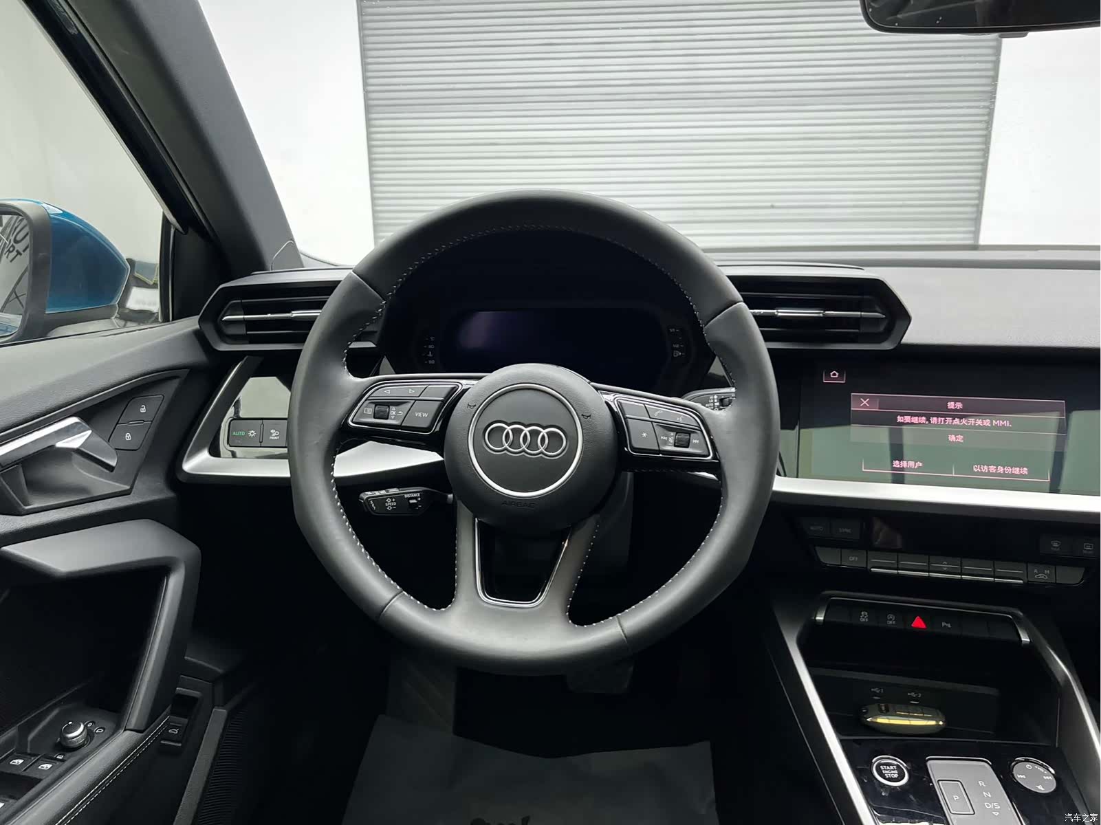 Audi A3, 2021 18