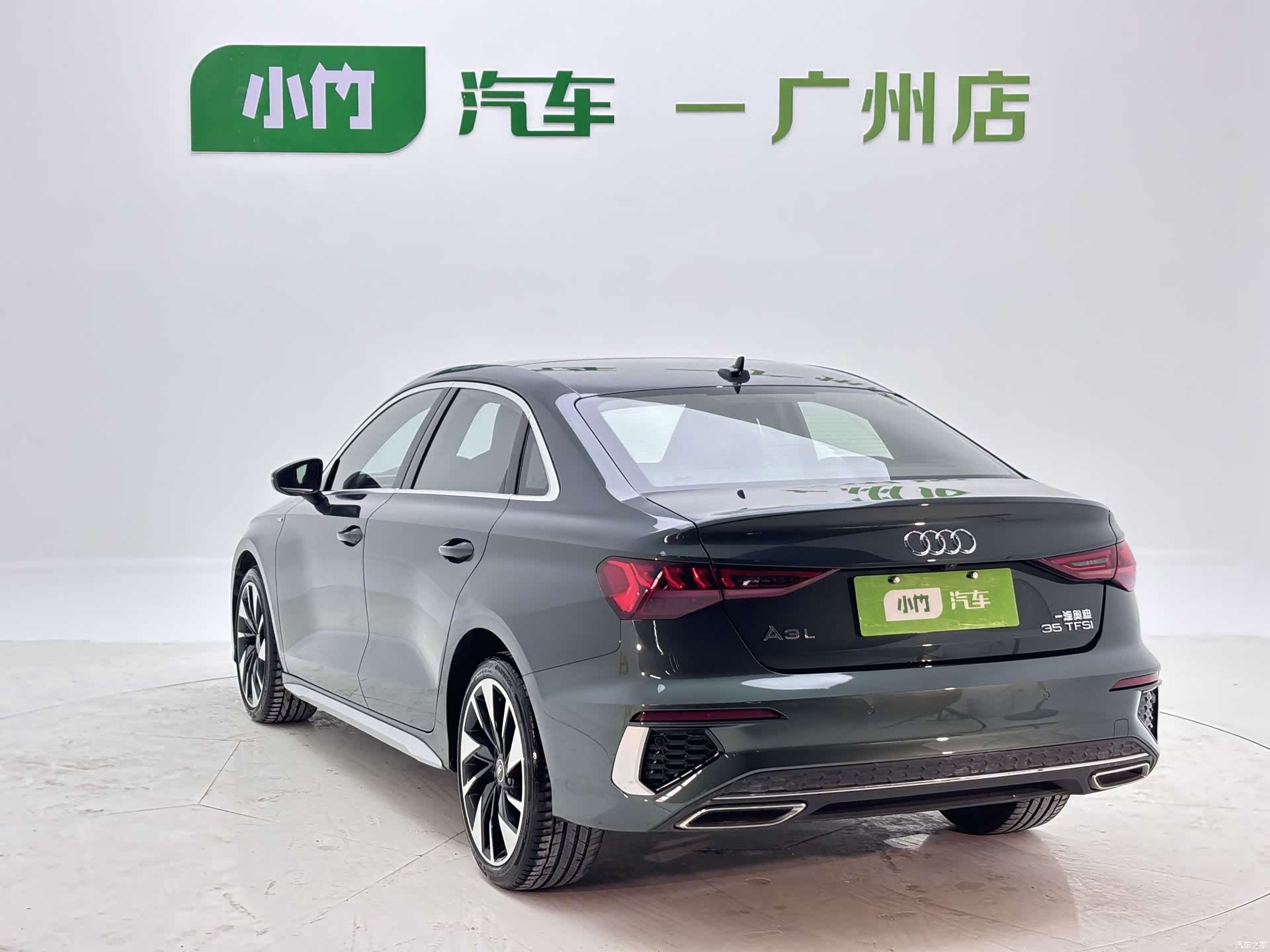 Audi A3, 2022 4