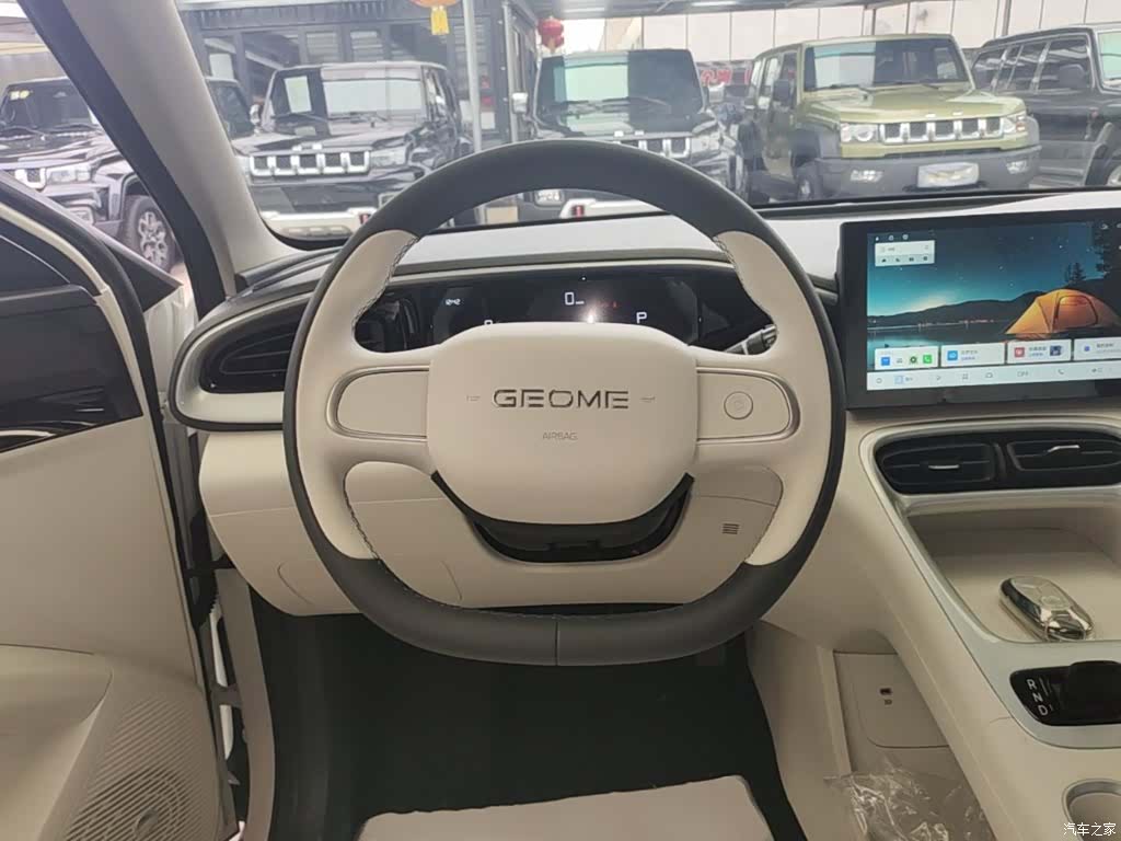 Geely Xingyuan, 2026 11