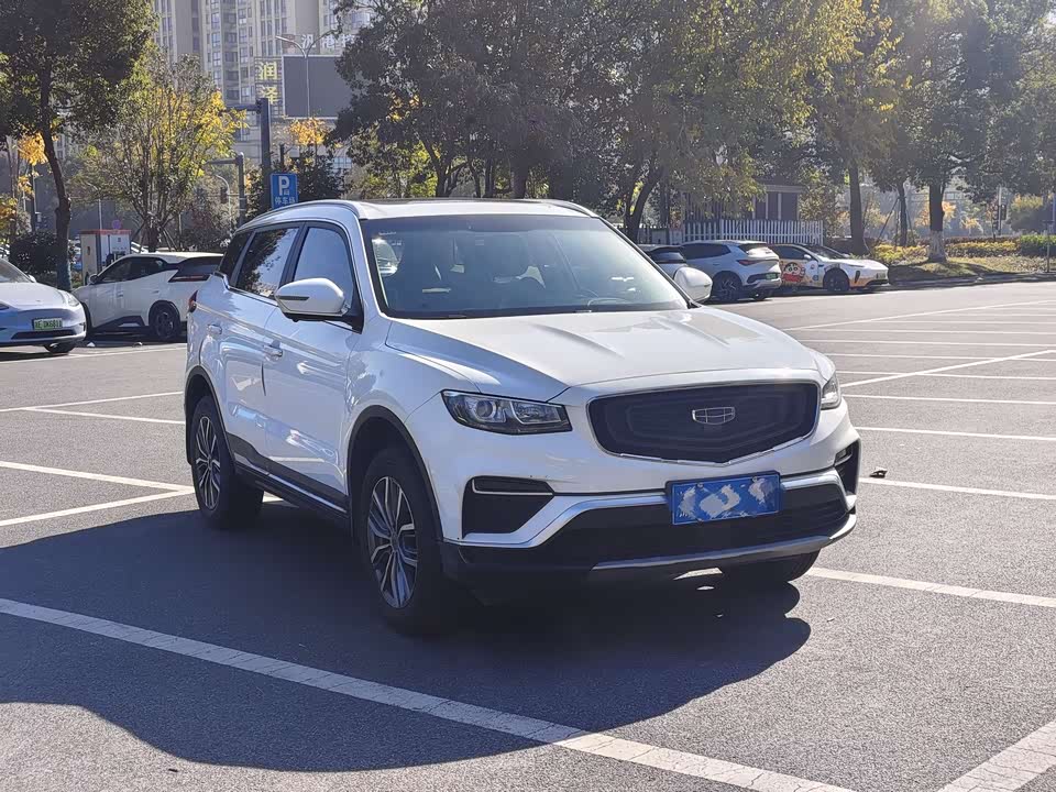 Geely Atlas