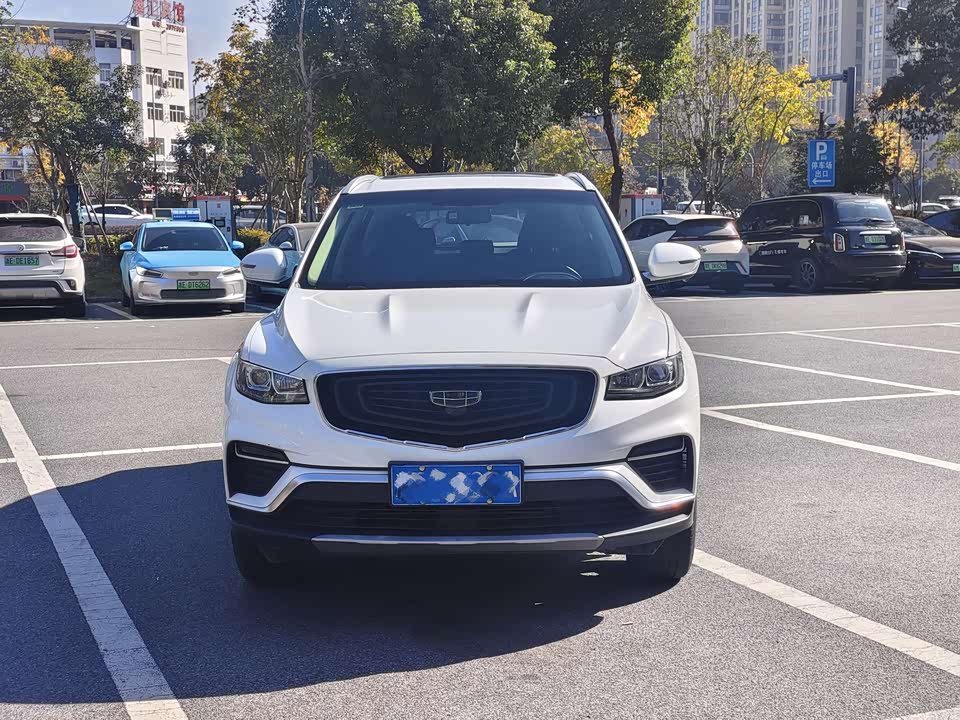 Geely Atlas