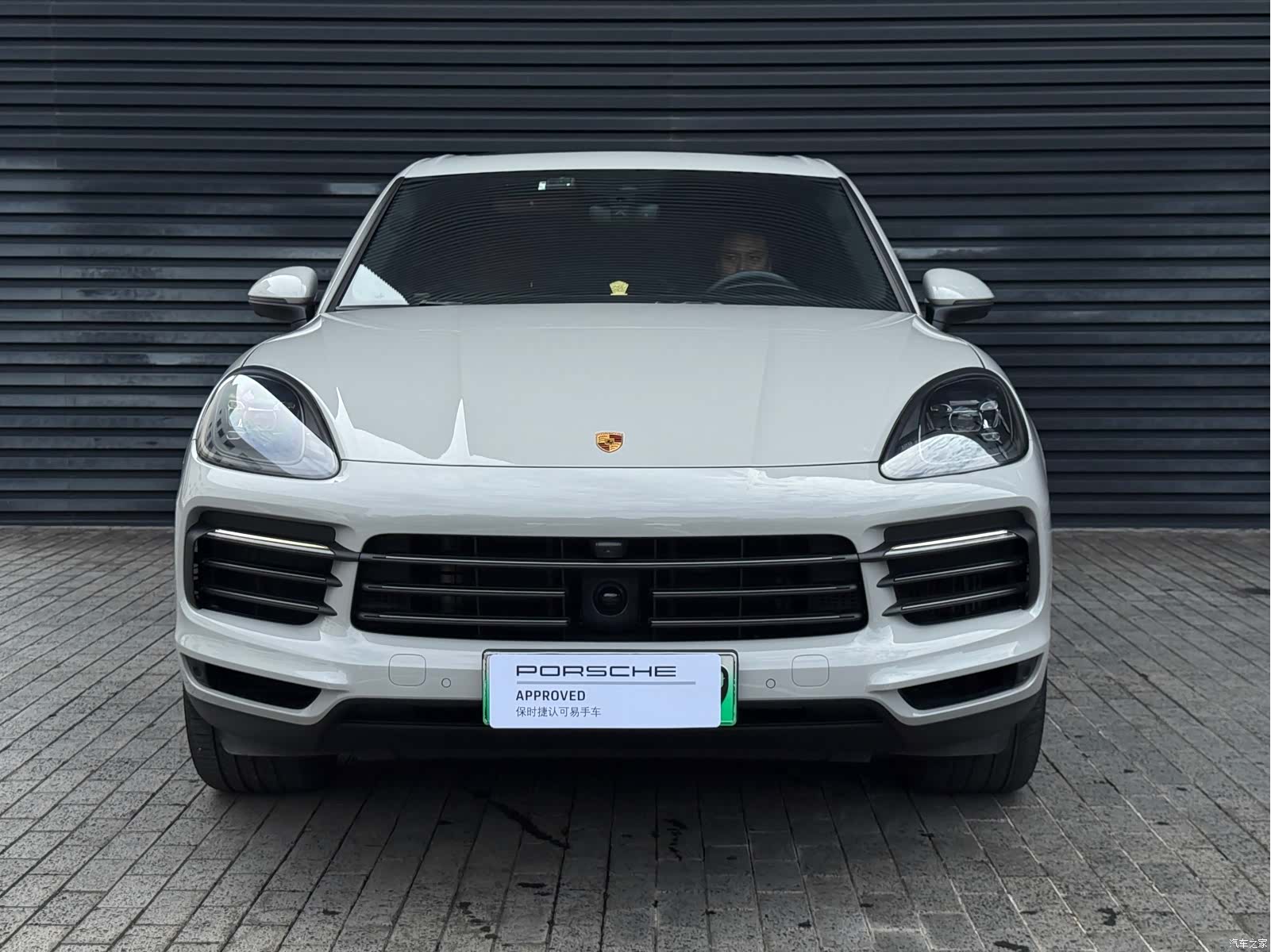 Porsche Cayenne, 2023 8