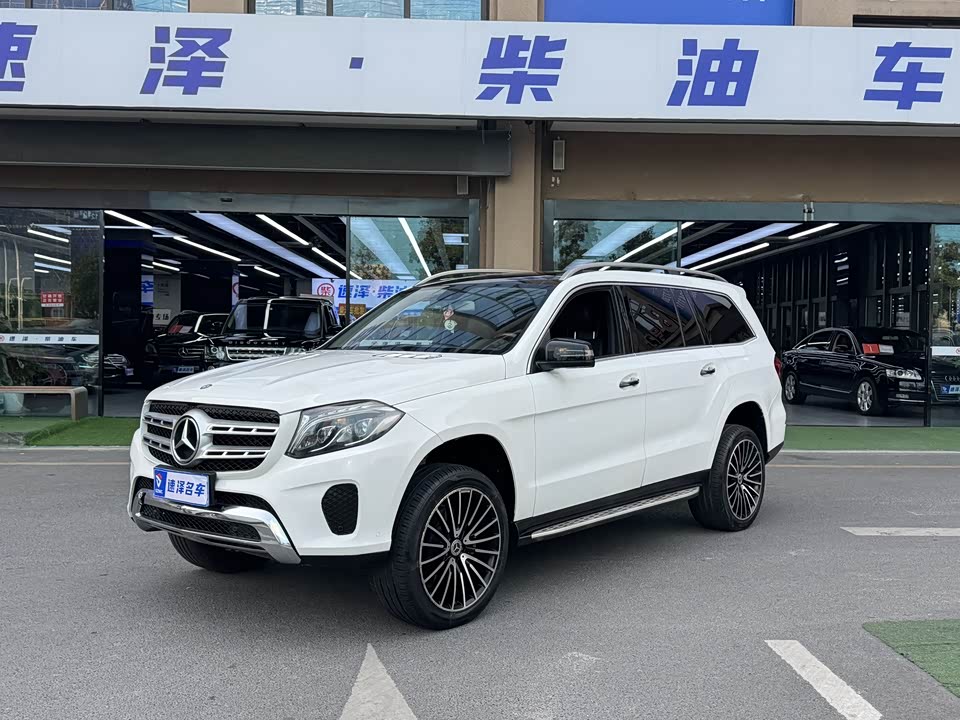 Mercedes-Benz GL grade