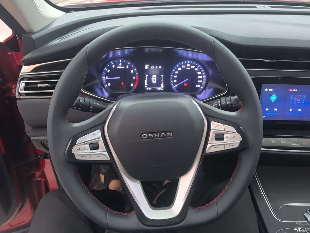 Changan X7, 2021 3