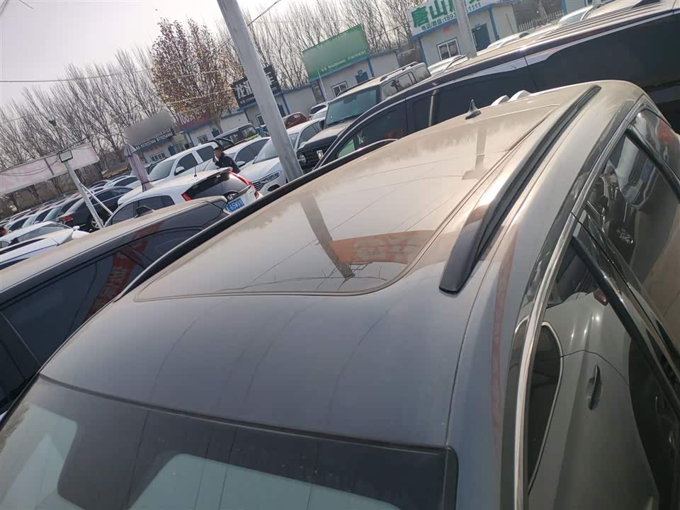 Changan CS75PLUS