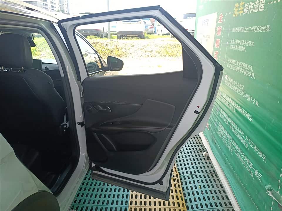 Peugeot 4008 Peugeot 4008