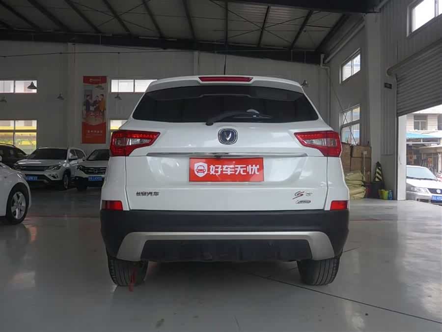 佰仟金融现金贷9000块,利息12期的下来大概多钱?