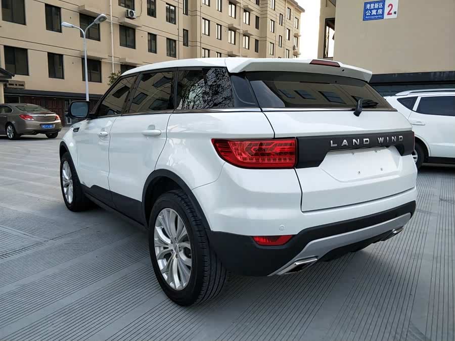 【融360】@@@,恭喜您的乐宝宝-乐普数据贷款已绑卡成功,您的贷款已