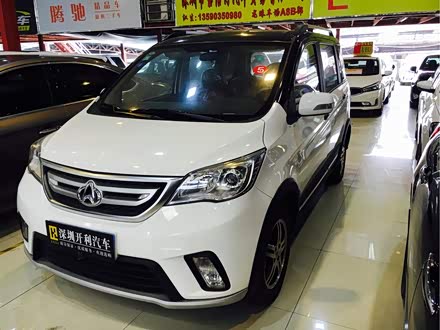 欧力威 2015款 x6 1.4l imt旗舰版