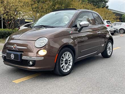 菲亚特500 2012款 1.4l 尊享敞篷版