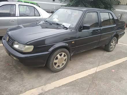 捷达2005款 cif 伙伴